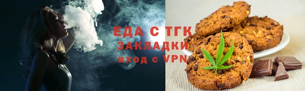 крисы Аркадак